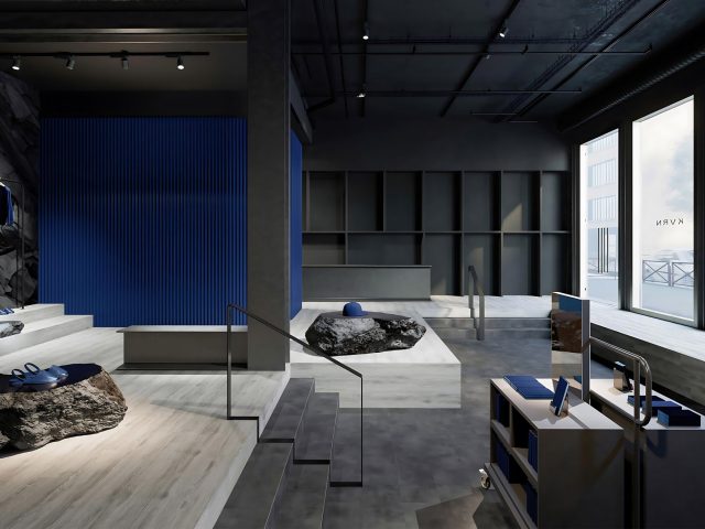 iD Inspiration 55 24513015